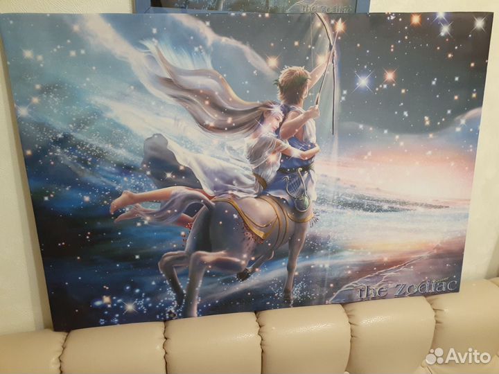 Картина подарок Стрельцу холст 90*60