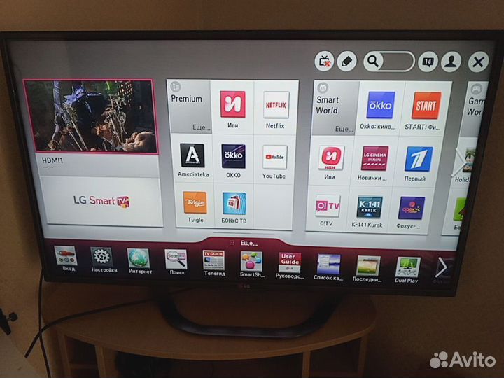 Телевизор LG 42LA620V