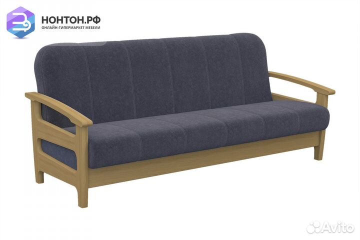 Диван книжка Омега синий / бук