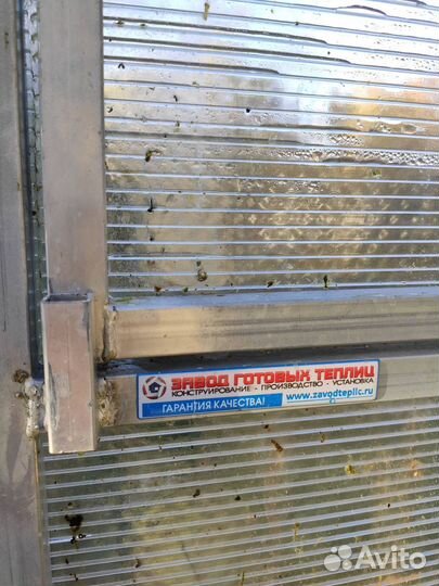 Теплицы из поликарбоната 2,5 * 6 метров Хуторянка