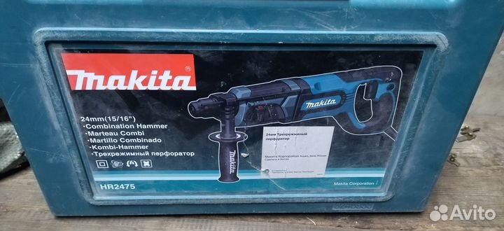 Перфоратор makita