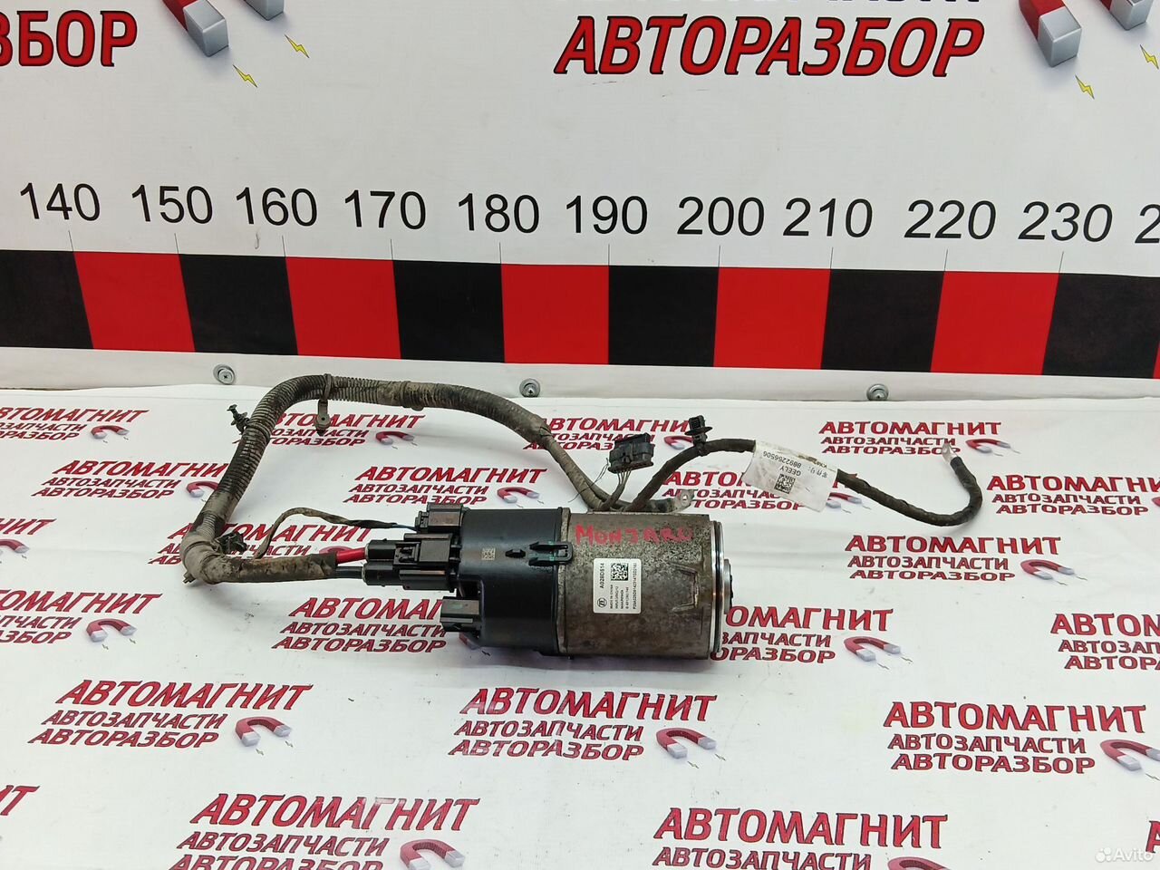 Моторчик рулевой рейки Джили Монжаро