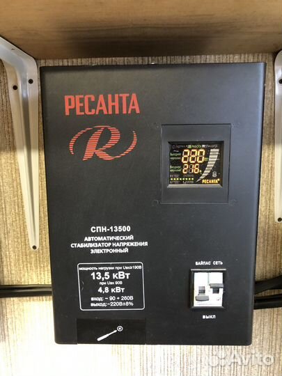 Стабилизатор напряжения 13.5 квт ресанта 4шт
