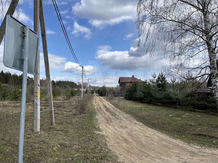 Участок 15 сот. (ИЖС)