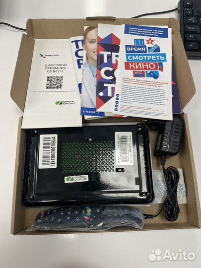 Ресивер триколор GS B621L