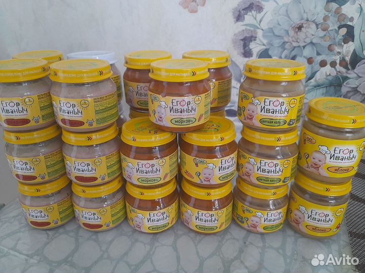 Детское пюре