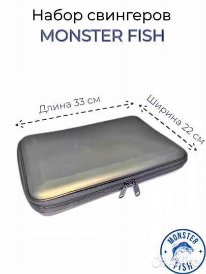 Набор сигнализаторов рычажных свингеров JY-SW-15B