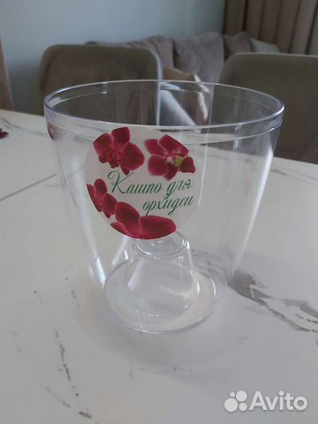 Кашпо для орхидеи