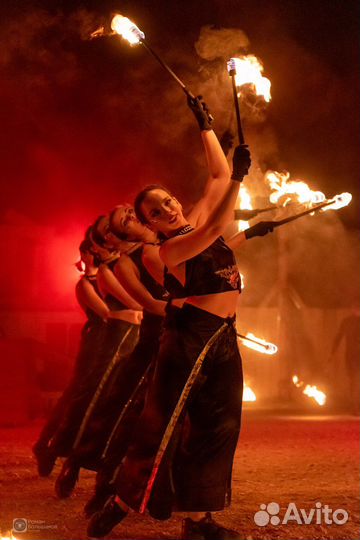 Огненное шоу