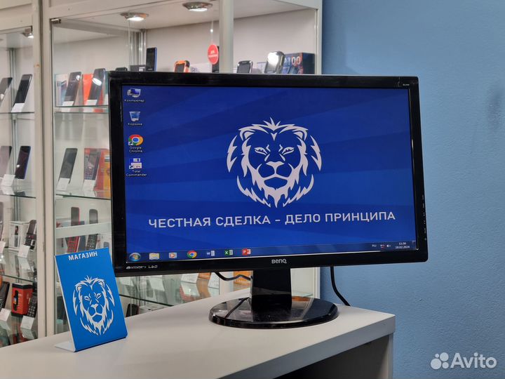 Монитор Benq 24 дюйма/hdmi (вр80)