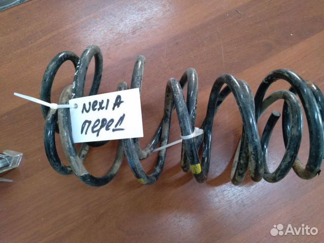 Пружина передняя Daewoo Nexia