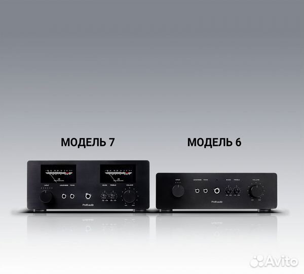 Российский усилитель PAS-240 от производителя