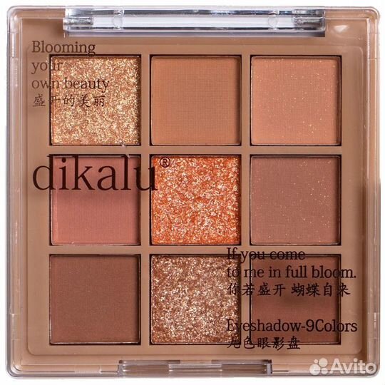 Coco venus Dikalu Тени