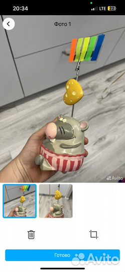 Костюм для девочки