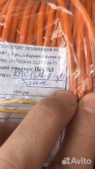 Кабель кпспм-2