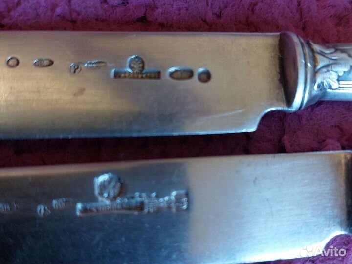 Россия серебряный нож 84 пр