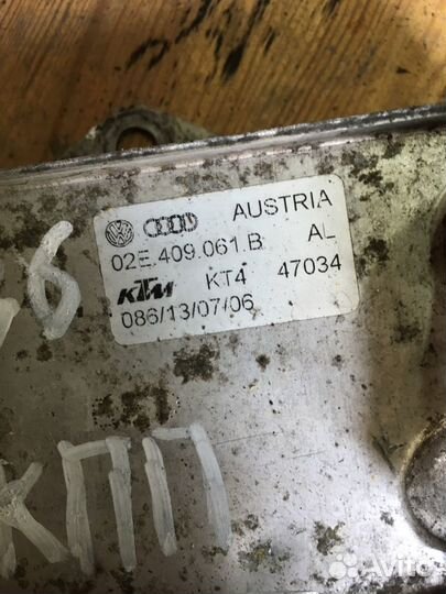 Теплообменник АКПП 02E409061B