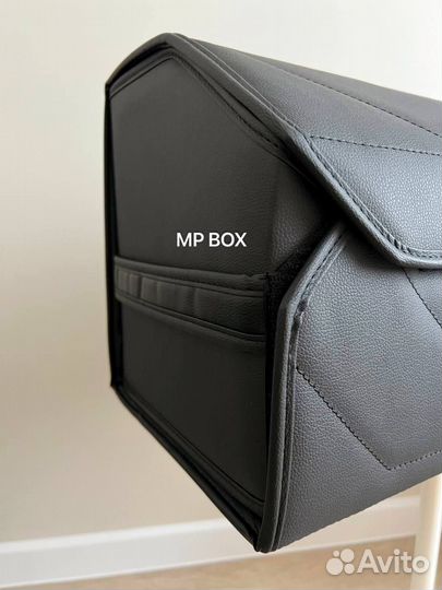 Органайзер в багажник Toyota