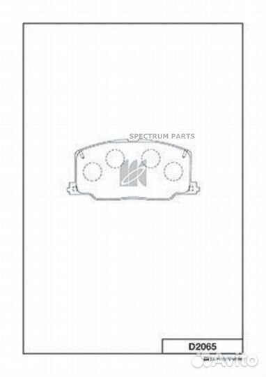 Kashiyama D2065 Колодки тормозные дисковые пер. to