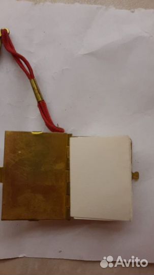 Брелоки СССР