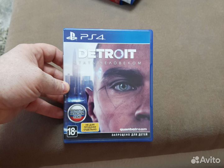 Диски на ps4