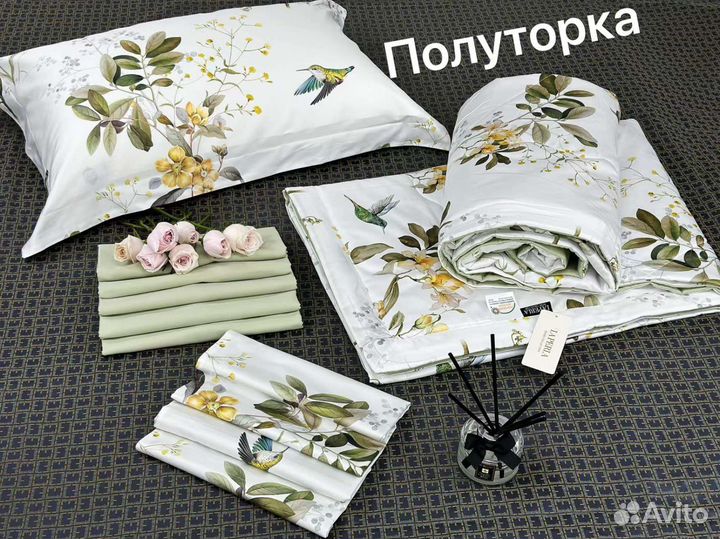 Постельное белье laperla с одеялом в двух размерах