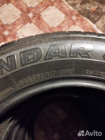 Yokohama Geolandar G91 225/60 R17