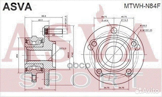 Ступица передняя mtwhn84F asva