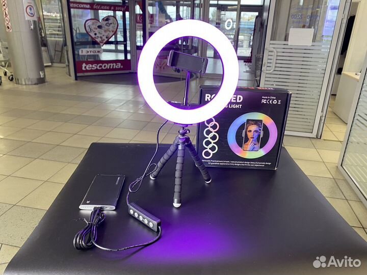 Лампа Кольцевая 20 см цветная (14-режимов цветов)