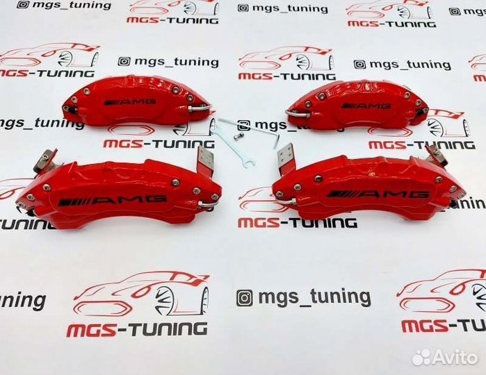 Накладки на суппорта AMG металл Mercedes W463