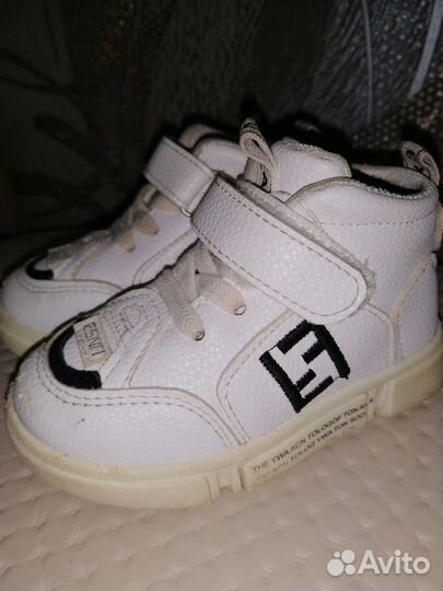 Кроссовки детские