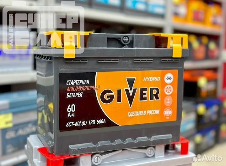 Аккумуляторы giver hybrid 60 Ah