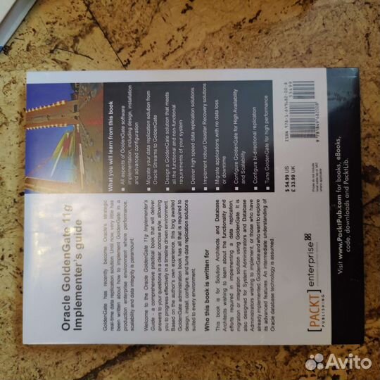 Oracle Goldengate 11g., Learning Data Mining wit