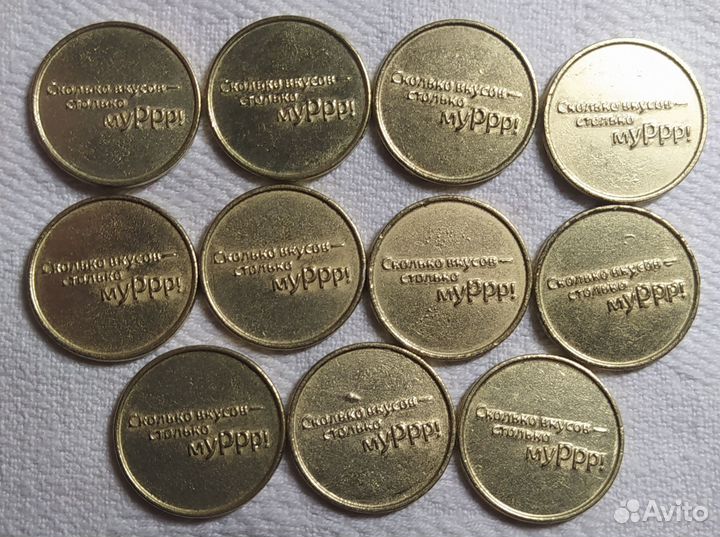 Магнеты из магнита