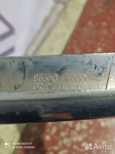 Молдинг решётки радиатора левый KIA Sportage 2