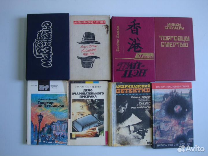 Детективы, приключения