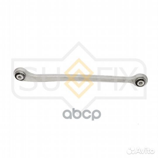 Тяга нижняя L/R / Зад. подв. SI1087 sufix