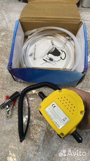 Портативный насос дизельного топлива 