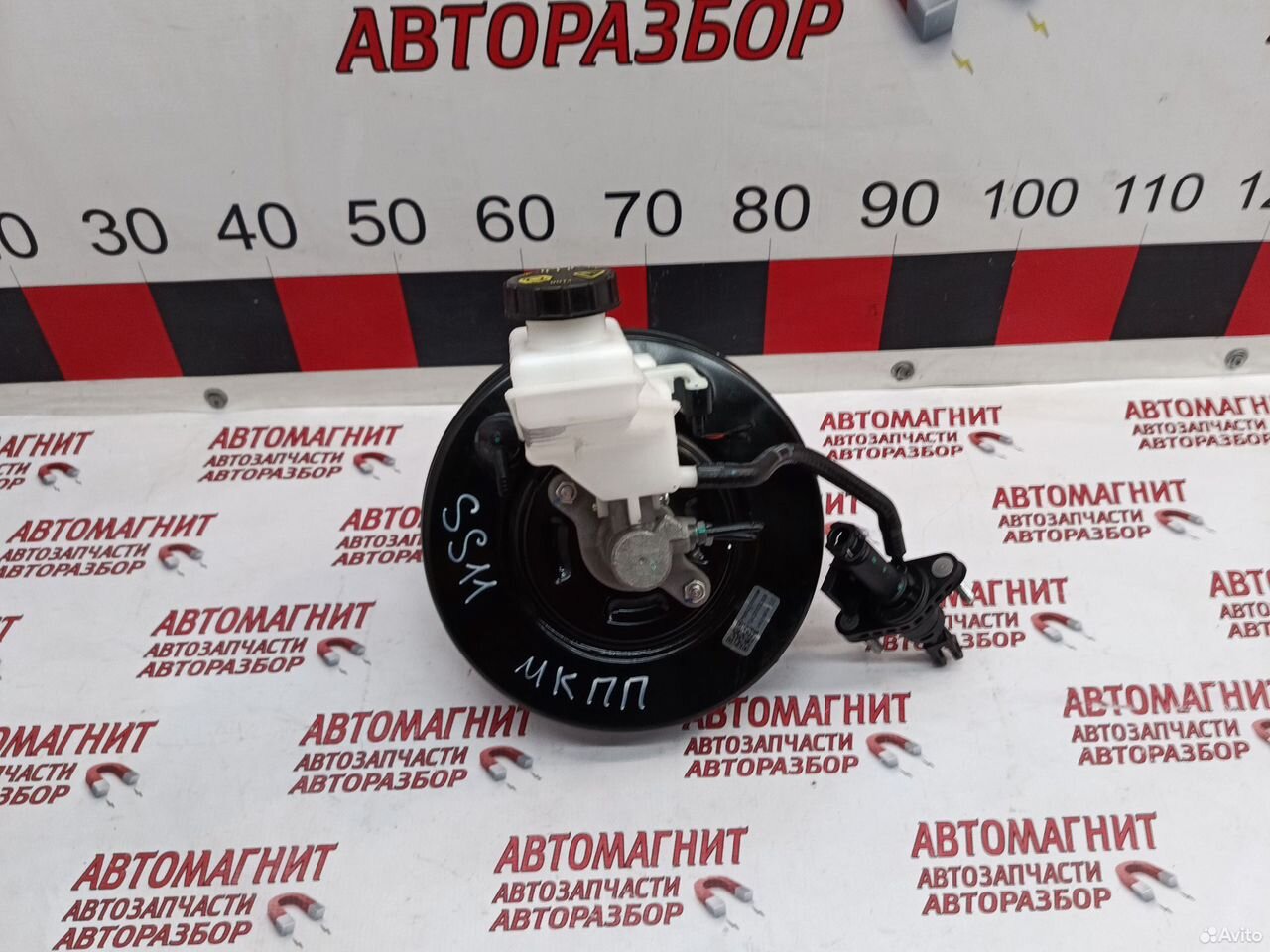 Гтц вакуумный усилитель Geely Emgrand SS11 МКПП