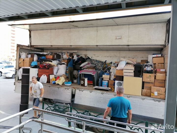 Грузчики. Переезды. Грузоперевозки. Вывоз мусора