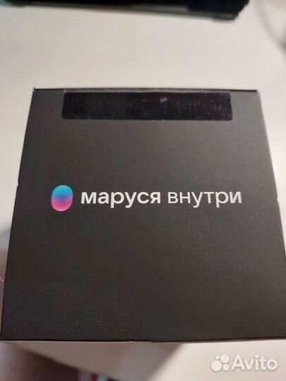 Умная колонка маруся