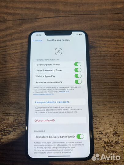 iPhone 11 Pro Max, 64 ГБ