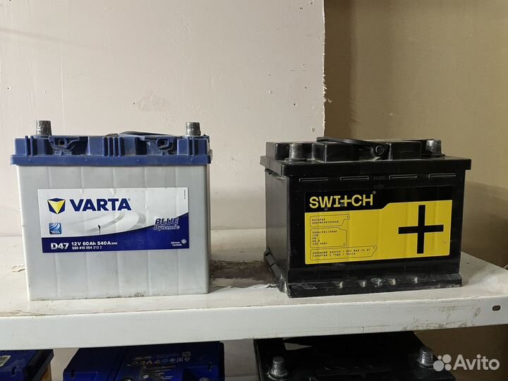 Аккумулятор