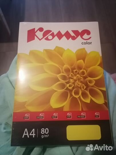 Бумага a4, цвет лимон интенсив