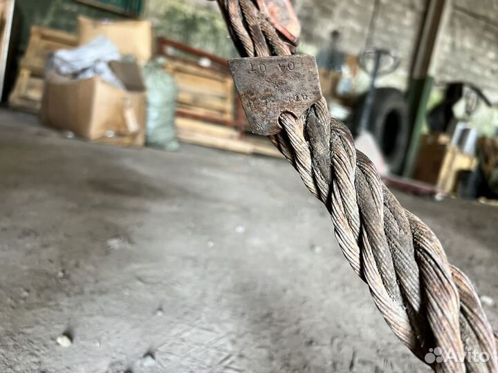 Чалки, стропы стальные 5,5м