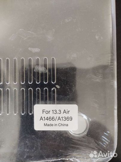 Чехол для планшета, ноутбука