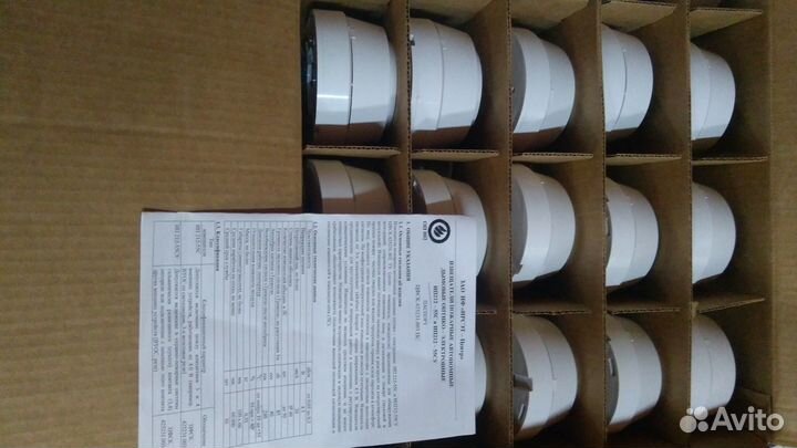 Датчик (извещатель) пожарный ирсэт ип 212-55C