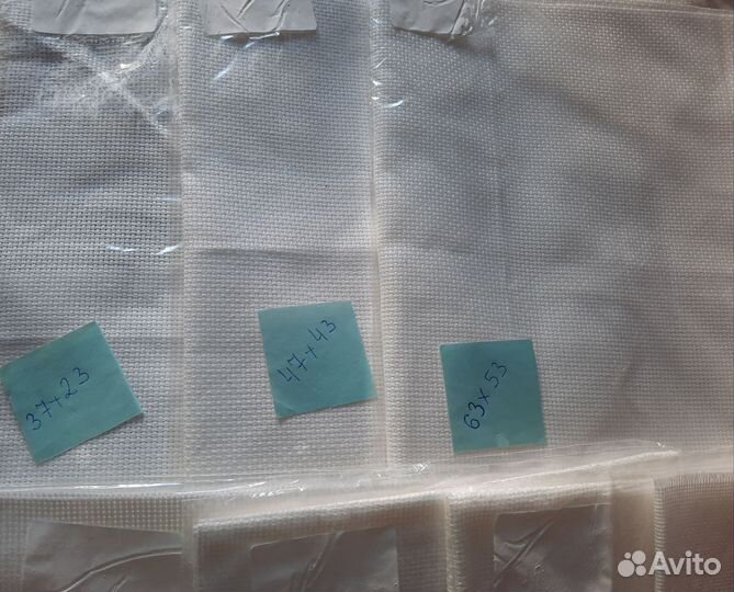 Канва новая для вышивания разных размеров