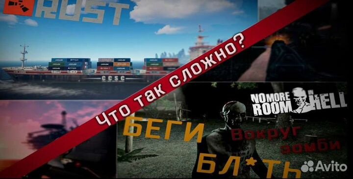 Превью для ютуба