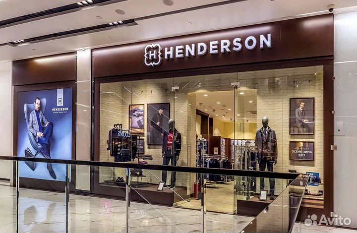 Скидки бонусы Henderson,Baldinini, No one